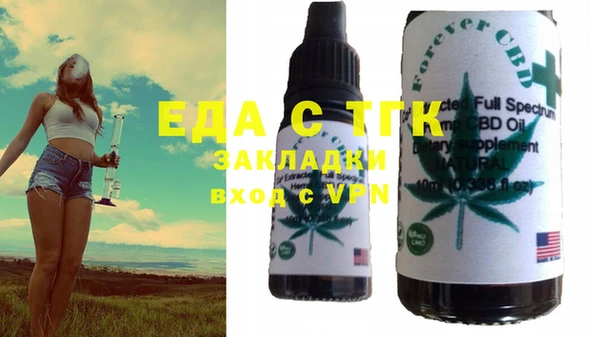 mix Михайловка