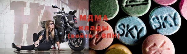 таблы Михайлов