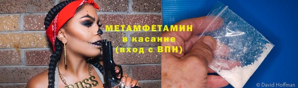 mix Михайловка