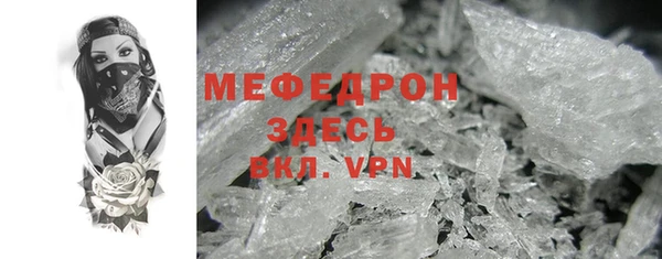 mix Михайловка