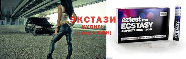 mix Михайловка