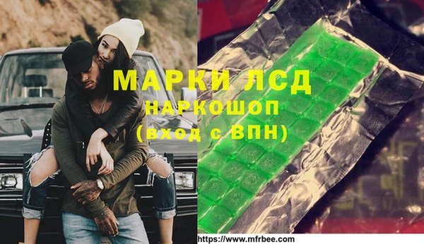 дживик Белая Калитва