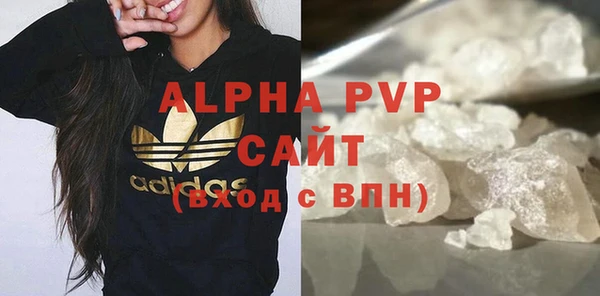 таблы Михайлов