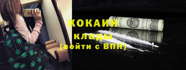 mix Михайловка
