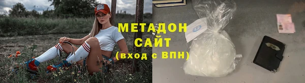 индика Михайловск
