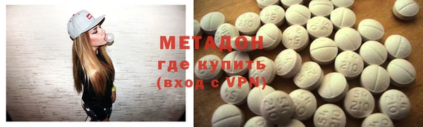 mix Михайловка