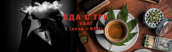 таблы Михайлов