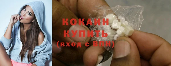 таблы Михайлов