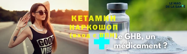 дживик Белая Калитва