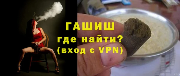 mix Михайловка