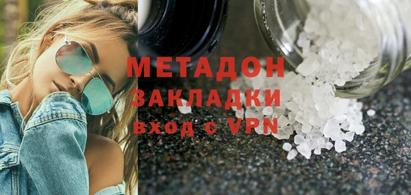 не бодяженный Надым