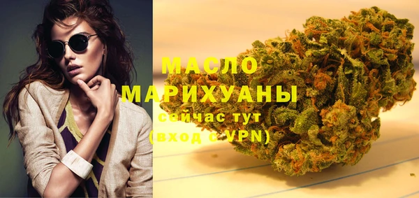 таблы Михайлов