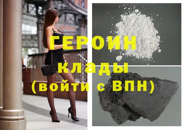 mix Михайловка