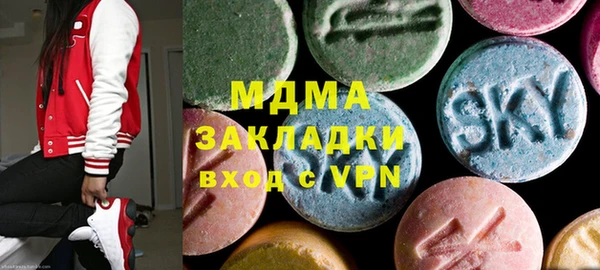 mix Михайловка