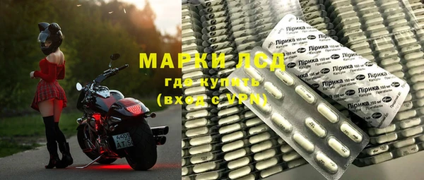 таблы Михайлов