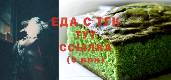mix Михайловка