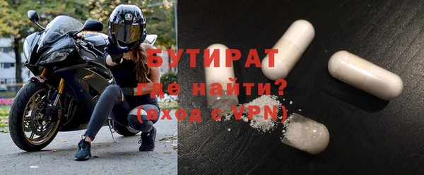 mix Михайловка