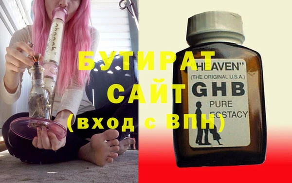 таблы Михайлов