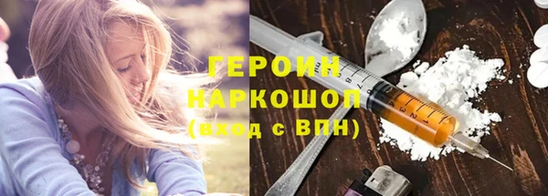 таблы Михайлов