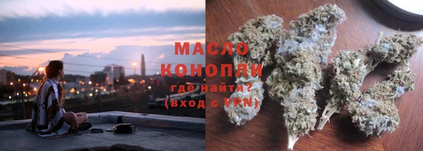 mix Михайловка