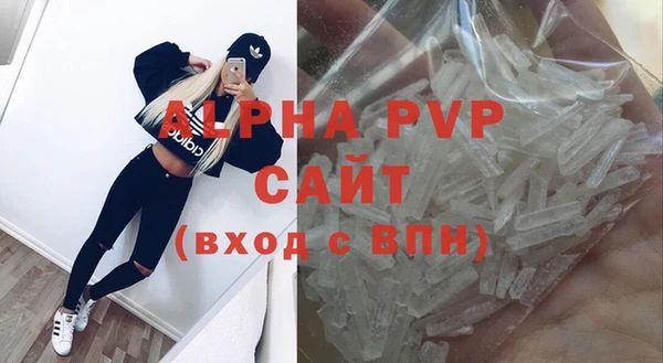 таблы Михайлов