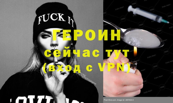 mix Михайловка